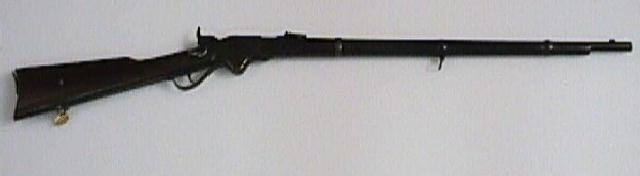 Spencer Rifle Serial Numbers